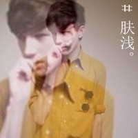 �˴�Ը����Ϊ�Է���ô�ã��кܽ��ŵ�QQͷ������