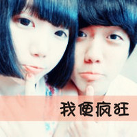 �˴�Ը����Ϊ�Է���ô�ã��кܽ��ŵ�QQͷ������