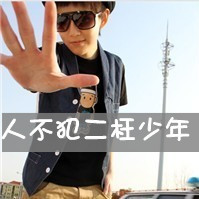 �����������QQͷ����ʧ֮�ѹ���������