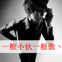 �����������QQͷ����ʧ֮�ѹ���������