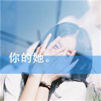 �¶�����QQ������ͷ��һ������˵����������ô��