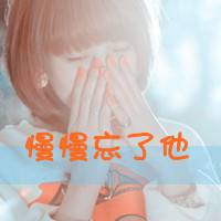 �¶�����QQ������ͷ��һ������˵����������ô��