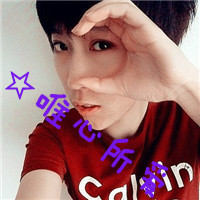 ��ͷ�����˼�������ͷ��