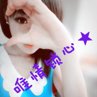 ��ͷ�����˼�������ͷ��