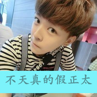 ��ͷ�����˼�������ͷ��