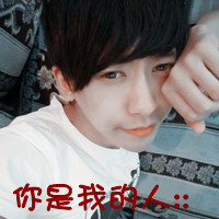 ��ͷ�����˼�������ͷ��