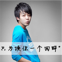 ��ͷ�����˼�������ͷ��