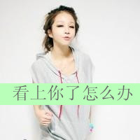 ��ͷ�����˼�������ͷ��