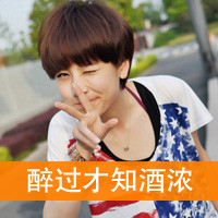 ��ͷ�����˼�������ͷ��