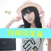 ��ͷ�����˼�������ͷ��