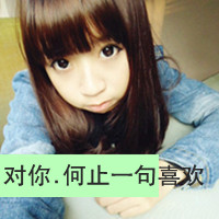 �����ϲ����ֻ����һ�Σ���������������ͷ��