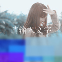 �����ϲ����ֻ����һ�Σ���������������ͷ��