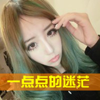 ����˲���Ů����ͷ��