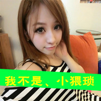 ����˲���Ů����ͷ��