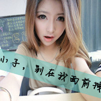 ����˲���Ů����ͷ��