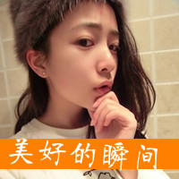 ����˲���Ů����ͷ��