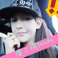 ����˲���Ů����ͷ��