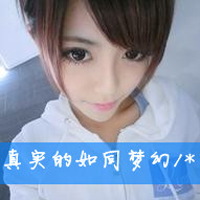 ����˲���Ů����ͷ��