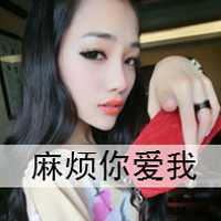 ����˲���Ů����ͷ��