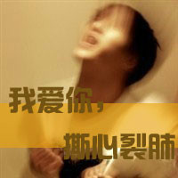 �������µ�QQͷ�������������������Լ�