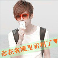 �������µ�QQͷ�������������������Լ�