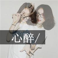 �������Ǳ˴�ϲ��ʱ������˵�İ���һ������QQͷ������