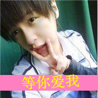 ����ֻ�����٣����㰮��