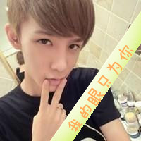 ����ֻ�����٣����㰮��