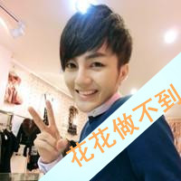 ����ֻ�����٣����㰮��