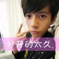 ����ֻ�����٣����㰮��