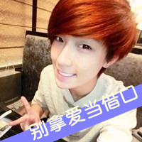 ����ֻ�����٣����㰮��