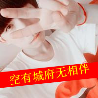 ����ֻ�����٣����㰮��