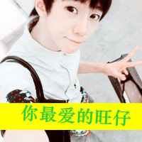 ����ֻ�����٣����㰮��