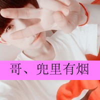 ����ֻ�����٣����㰮��