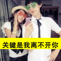 �������£�������Ե�Ҹ�