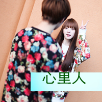 �������£�������Ե�Ҹ�