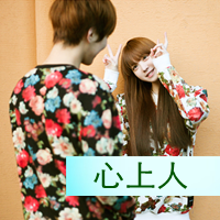 �������£�������Ե�Ҹ�