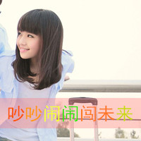 ��װ����ķ���������ͷ����С���֣�Ҳ�Ǳ˴����Ҹ�