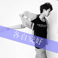 ��װ����ķ���������ͷ����С���֣�Ҳ�Ǳ˴����Ҹ�