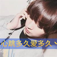 ��װ����ķ���������ͷ����С���֣�Ҳ�Ǳ˴����Ҹ�