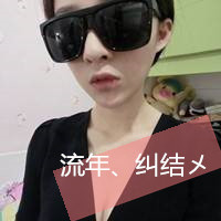 ��װ����ķ���������ͷ����С���֣�Ҳ�Ǳ˴����Ҹ�