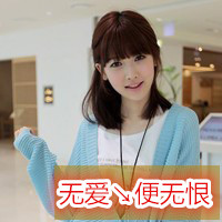 ��װ����ķ���������ͷ����С���֣�Ҳ�Ǳ˴����Ҹ�