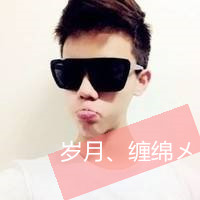 ��װ����ķ���������ͷ����С���֣�Ҳ�Ǳ˴����Ҹ�