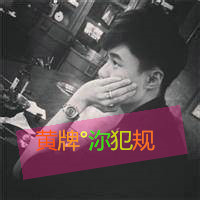 ��װ����ķ���������ͷ����С���֣�Ҳ�Ǳ˴����Ҹ�