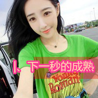 ��װ����ķ���������ͷ����С���֣�Ҳ�Ǳ˴����Ҹ�