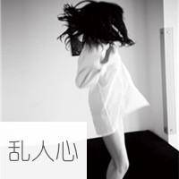 ���˽ڵ��������յ�����