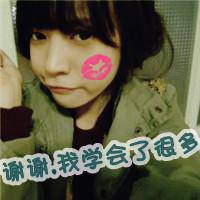 ���˽ڵ��������յ�����