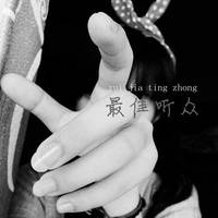 ���˽ڵ��������յ�����