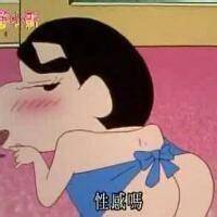 ����С�£���ô�о��㲻����