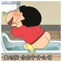 ����С�£���ô�о��㲻����